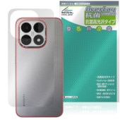 Xiaomi 15T 背面 保護 フィルム OverLay 抗菌 Brilliant for シャオミー スマートフォン Hydro Ag+ 抗菌 抗ウイルス 高光沢タイプ|海外携帯(GSM/3G)|