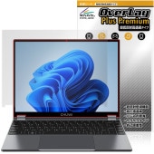 CHUWI FreeBook N150 保護 フィルム OverLay Plus Premium for ツーウェイ フリーブック 液晶保護 アンチグレア 反射防止 高透過 指紋防止|Windows|