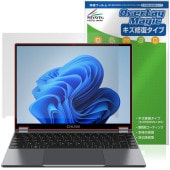 CHUWI FreeBook N150 保護 フィルム OverLay Magic for ツーウェイ フリーブック 液晶保護 傷修復 耐指紋 指紋防止 コーティング|Windows|PC・Mac