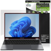 CHUWI FreeBook N150 保護 フィルム OverLay 9H Brilliant for ツーウェイ フリーブック 9H 高硬度 透明 高光沢|Windows|PC・Mac