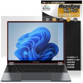 CHUWI FreeBook N150 保護 フィルム OverLay 9H Plus for ツーウェイ フリーブック 9H 高硬度 アンチグレア 反射防止|Windows|PC・Mac