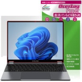 CHUWI FreeBook N150 保護 フィルム OverLay Paper for ツーウェイ フリーブック 書き味向上 紙のような描き心地|Windows|PC・Mac