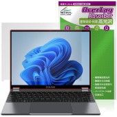 CHUWI FreeBook N150 保護 フィルム OverLay Absorber 高光沢 for ツーウェイ フリーブック 衝撃吸収 高光沢 ハードコート 抗菌|Windows|PC・Mac
