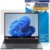 CHUWI FreeBook N150 保護 フィルム OverLay Eye Protector 低反射 for ツーウェイ フリーブック 液晶保護 ブルーライトカット 反射防止|Windows|P