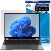 CHUWI FreeBook N150 保護 フィルム OverLay Eye Protector 9H for ツーウェイ フリーブック 液晶保護 9H 高硬度 ブルーライトカット|Windows|