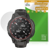 GARMIN Instinct Crossover AMOLED / Tactical 保護フィルム OverLay Plus for ガーミン 液晶保護 アンチグレア 反射防止 非光沢 指紋防止|ス
