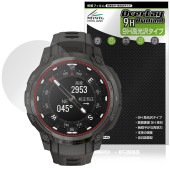GARMIN Instinct Crossover AMOLED / Tactical 保護フィルム OverLay 9H Brilliant for ガーミン 9H 高硬度 透明 高光沢|スマートウ