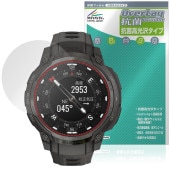 GARMIN Instinct Crossover AMOLED / Tactical 保護フィルム OverLay 抗菌 Brilliant for ガーミン Hydro Ag+ 抗菌 抗ウイルス 