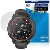 GARMIN Instinct Crossover AMOLED / Tactical 保護フィルム OverLay Eye Protector 9H for ガーミン 液晶保護 高硬度 ブルーライト