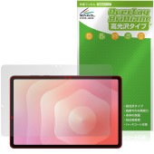 Galaxy Tab S11 保護 フィルム OverLay Brilliant for サムスン ギャラクシータブ 液晶保護 指紋がつきにくい 指紋防止 高光沢|その他 タブレット|タブレットデバイ