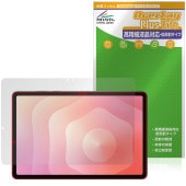 Galaxy Tab S11 保護 フィルム OverLay Plus Lite for サムスン ギャラクシータブ 高精細液晶対応 アンチグレア 反射防止 非光沢 指紋防止|その他 タブレット|タブ