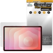 Galaxy Tab S11 保護 フィルム OverLay Plus Premium for サムスン ギャラクシータブ 液晶保護 アンチグレア 反射防止 高透過 指紋防止|その他 タブレット|タブ