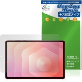 Galaxy Tab S11 保護 フィルム OverLay Magic for サムスン ギャラクシータブ 液晶保護 傷修復 耐指紋 指紋防止 コーティング|その他 タブレット|タブレットデバイス