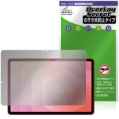 Galaxy Tab S11 保護 フィルム OverLay Secret for サムスン ギャラクシータブ 液晶保護 プライバシーフィルター 覗き見防止|その他 タブレット|タブレットデバイス