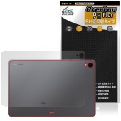 Galaxy Tab S11 背面 保護 フィルム OverLay 9H Plus for サムスン ギャラクシータブ 9H高硬度 さらさら手触り反射防止|その他 タブレット|タブレットデバイス