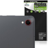 Galaxy Tab S11 カメラレンズ用 保護 フィルム OverLay 9H Brilliant for サムスン ギャラクシータブ 9H 高硬度 透明 高光沢|その他 タブレット|タブレットデ