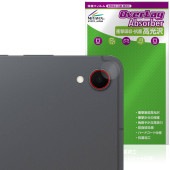 Galaxy Tab S11 カメラレンズ用 保護 フィルム OverLay Absorber 高光沢 for サムスン ギャラクシータブ 衝撃吸収 高光沢 抗菌|その他 タブレット|タブレットデバイ