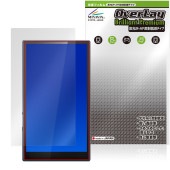 Fiio M21 �ݸ� �ե���� OverLay Brilliant Premium for �ե����� �ǥ����륪���ǥ����ץ졼�䡼 �����������ޤ� ����� AR ȿ���㸺