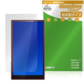 Fiio M21 �ݸ� �ե���� OverLay Plus for �ե����� �ǥ����륪���ǥ����ץ졼�䡼 �վ��ݸ� ��������쥢 ȿ���ɻ� ����� �����ɻ�