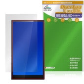 Fiio M21 �ݸ� �ե���� OverLay Plus Lite for �ե����� �ǥ����륪���ǥ����ץ졼�䡼 �����ٱվ��б� ��������쥢 ȿ���ɻ� �����ɻ�