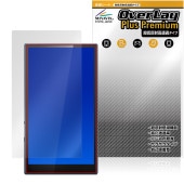 Fiio M21 �ݸ� �ե���� OverLay Plus Premium for �ե����� �ǥ����륪���ǥ����ץ졼�䡼 ��������쥢 ȿ���ɻ� ��Ʃ�� �����ɻ�