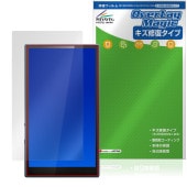 Fiio M21 �ݸ� �ե���� OverLay Magic for �ե����� �ǥ����륪���ǥ����ץ졼�䡼 �վ��ݸ� ������ �ѻ��� �����ɻ� �����ƥ���