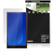 Fiio M21 �ݸ� �ե���� OverLay 9H Brilliant for �ե����� �ǥ����륪���ǥ����ץ졼�䡼 9H ����� Ʃ�� �����