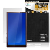 Fiio M21 �ݸ� �ե���� OverLay 9H Plus for �ե����� �ǥ����륪���ǥ����ץ졼�䡼 9H ����� ��������쥢 ȿ���ɻ�
