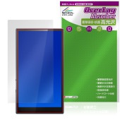 Fiio M21 保護 フィルム OverLay Absorber 高光沢 for フィーオ デジタルオーディオプレーヤー 衝撃吸収 高光沢 ハードコート 抗菌|その他 プレーヤー|メディアプレーヤー