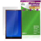Fiio M21 �ݸ� �ե���� OverLay Absorber ��ȿ�� for �ե����� �ǥ����륪���ǥ����ץ졼�䡼 �׷�ۼ� �֥롼�饤�ȥ��å� ����