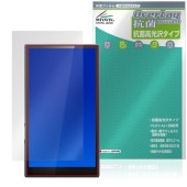 Fiio M21 �ݸ� �ե���� OverLay ���� Brilliant for �ե����� �ǥ����륪���ǥ����ץ졼�䡼 Hydro Ag+ ���� �������륹 �����