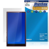 Fiio M21 �ݸ� �ե���� OverLay Eye Protector ��ȿ�� for �ե����� �ǥ����륪���ǥ����ץ졼�䡼 �֥롼�饤�ȥ��å� ȿ���ɻ�