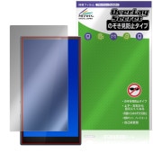 Fiio M21 �ݸ� �ե���� OverLay Secret for �ե����� �ǥ����륪���ǥ����ץ졼�䡼 �վ��ݸ� �ץ饤�Х����ե��륿�� �������ɻ�