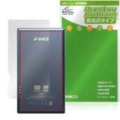 Fiio M21 ���� �ݸ� �ե���� OverLay Brilliant for �ե����� �ǥ����륪���ǥ����ץ졼�䡼 �����ݸ�ե���� ������Ǻ�