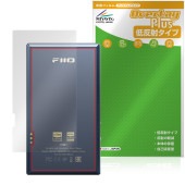 Fiio M21 ���� �ݸ� �ե���� OverLay Plus for �ե����� �ǥ����륪���ǥ����ץ졼�䡼 �����ݸ�ե���� ���餵��꿨�� ��ȿ���Ǻ�