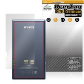 Fiio M21 背面 保護 フィルム OverLay Plus Premium for フィーオ デジタルオーディオプレーヤー 本体保護フィルム さらさら手触り 低反射|その他 プレーヤー|メディア