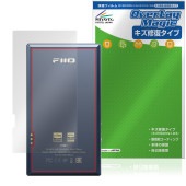 Fiio M21 ���� �ݸ� �ե���� OverLay Magic for �ե����� �ǥ����륪���ǥ����ץ졼�䡼 �����ݸ�ե���� ������ �����ɻ� �����ƥ���