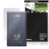 Fiio M21 ���� �ݸ� �ե���� OverLay 9H Brilliant for �ե����� �ǥ����륪���ǥ����ץ졼�䡼 9H����� Ʃ���� �����