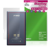 Fiio M21 ���� �ݸ� �ե���� OverLay Paper for �ե����� �ǥ����륪���ǥ����ץ졼�䡼 ���饶�餷���꿨�� �ۡ���ɴ����å�