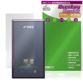 Fiio M21 ���� �ݸ� �ե���� OverLay Absorber ��ȿ�� for �ե����� �ǥ����륪���ǥ����ץ졼�䡼 �׷�ۼ� ȿ���ɻ� ����
