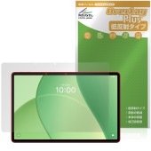 OPPO Pad SE ݸ ե OverLay Plus for å ѥå ֥å վݸ 쥢 ȿɻ  ɻ