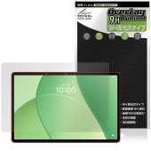 OPPO Pad SE ݸ ե OverLay 9H Brilliant for å ѥå ֥å 9H  Ʃ 