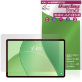 OPPO Pad SE ݸ ե OverLay Paper for å ѥå ֥å ̣ Τ褦