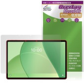 OPPO Pad SE ݸ ե OverLay Absorber ȿ for å ѥå ֥å ׷ۼ ȿɻ ֥롼饤ȥå 