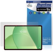 OPPO Pad SE ݸ ե OverLay Eye Protector 9H for å ѥå ֥å վݸ 9H  ֥롼饤ȥå
