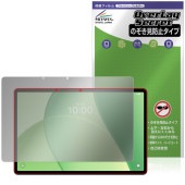 OPPO Pad SE ݸ ե OverLay Secret for å ѥå ֥å վݸ ץ饤Хե륿 ɻ
