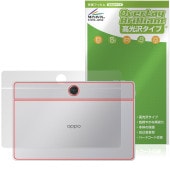 OPPO Pad SE  ݸ ե OverLay Brilliant for å ѥå ֥å ݸե Ǻ