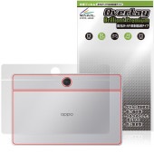 OPPO Pad SE  ݸ ե OverLay Brilliant Premium for å ѥå ֥å  AR ȿ㸺