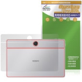 OPPO Pad SE  ݸ ե OverLay Plus Lite for å ѥå ֥å ݸե 餵꿨 ȿǺ
