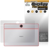 OPPO Pad SE  ݸ ե OverLay Plus Premium for å ѥå ֥å ݸե 餵꿨 ȿǺ